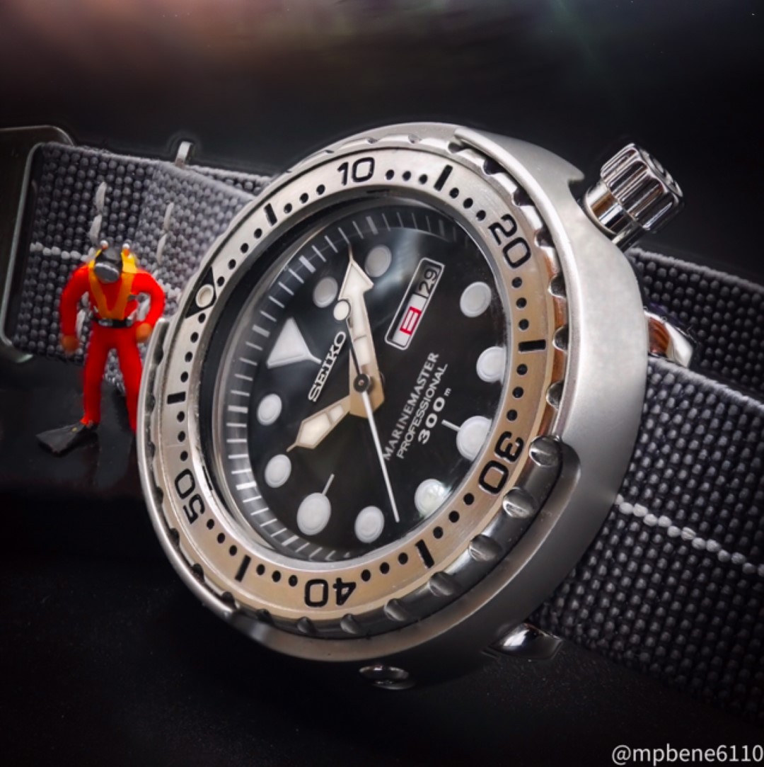 Seiko Tuna SBBN017